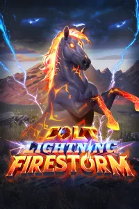 Colt Lightning Firestorm
